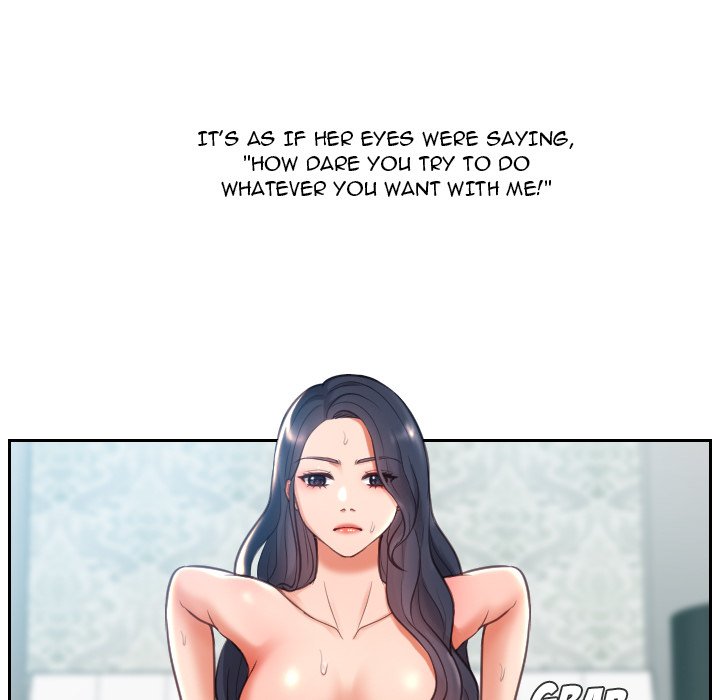 Her Situation - episode 2 - 96
