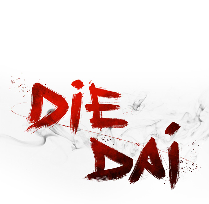 DIE, DAI - episode 7 - 15
