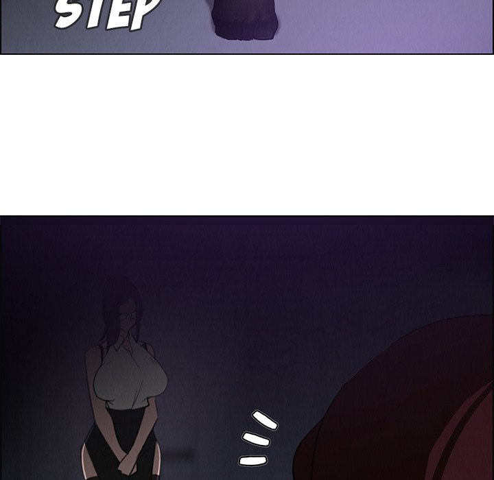 Rain Curtain - episode 27 - 111