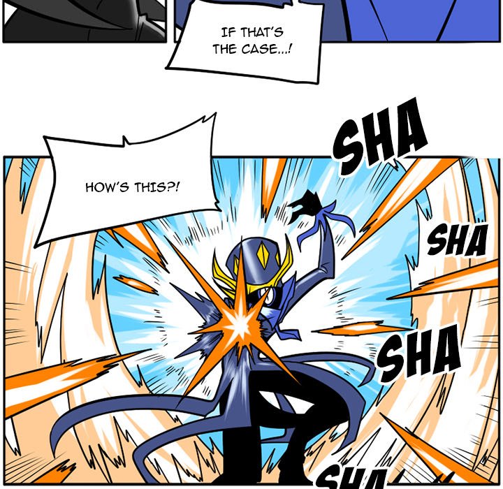 Guardian's Work: Hunting Bakery - episode 17 - 8
