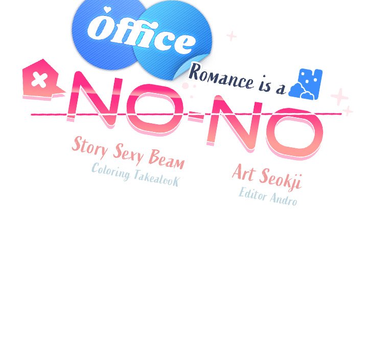 Office Romance is a No-No - episode 2 - 154
