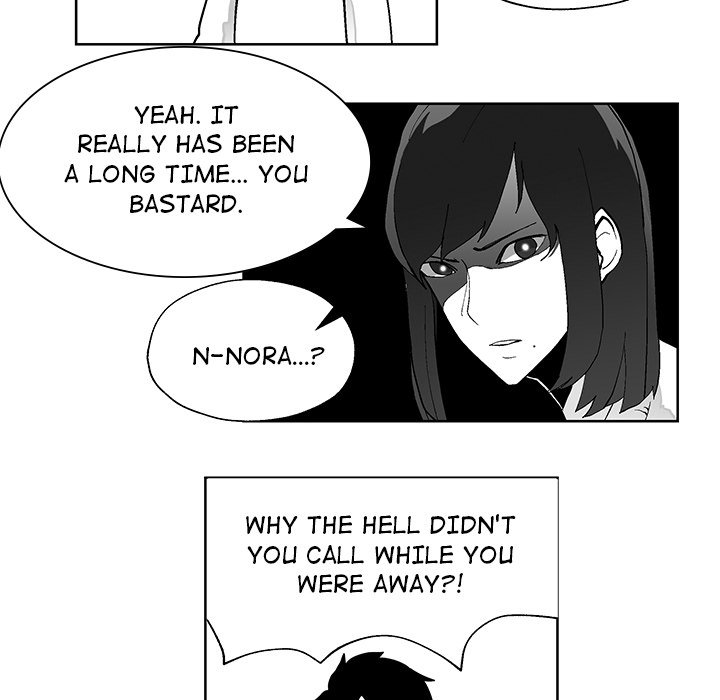 Nine Fantasy - episode 2 - 85