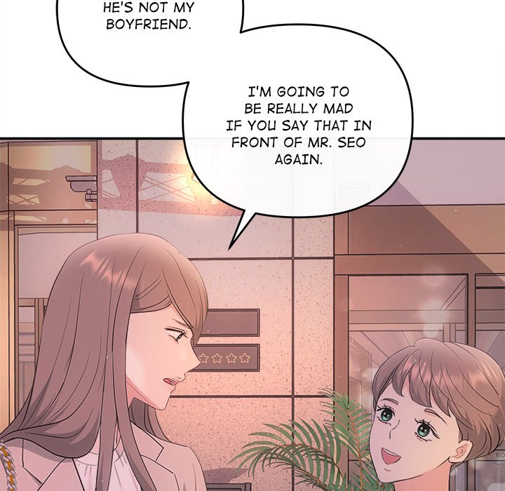 A Consensual Relationship - episode 26 - 125