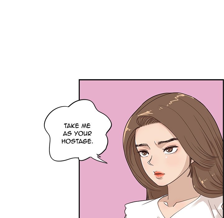 His Women's University - episode 45 - 74