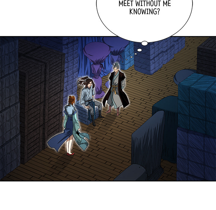The Tale of The Hyungsan Sect - episode 20 - 45
