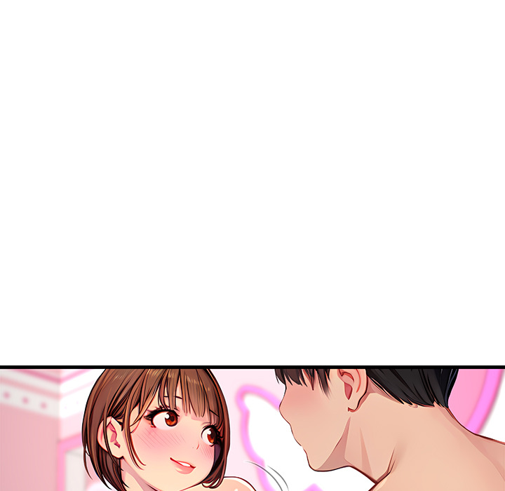 Lesson S - episode 14 - 54