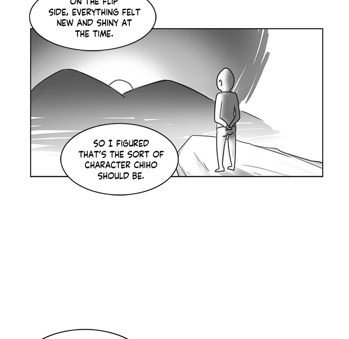 Touch to Unlock - episode Epilogue - 8