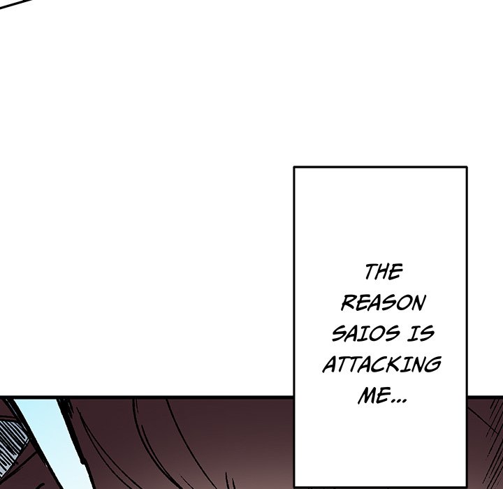 Class Reincarnation - episode 43 - 16