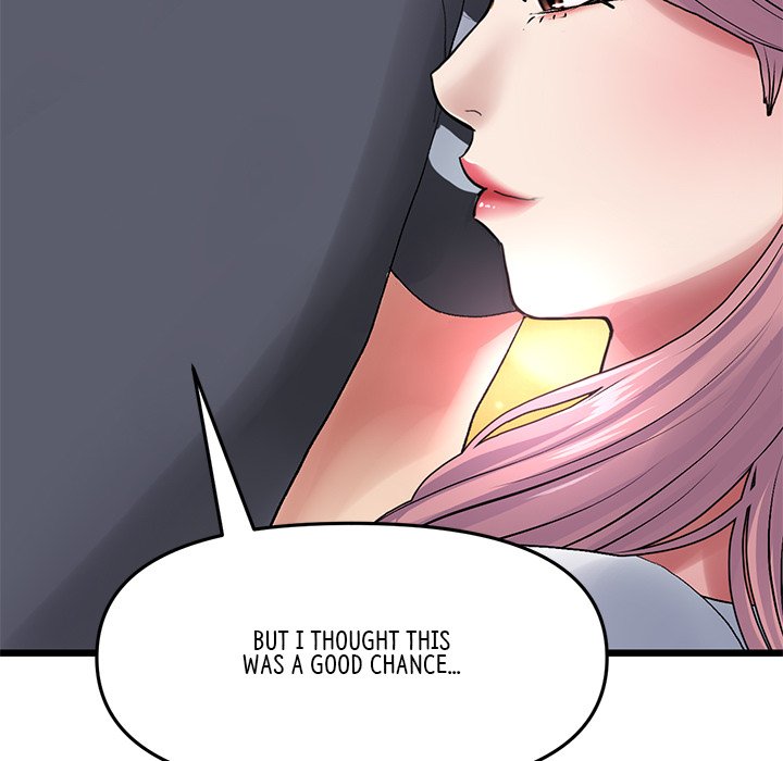My First and Last - episode 11 - 76