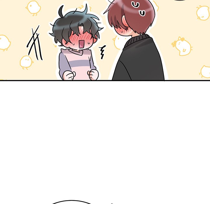 Pheromone Sherbet♥ - episode 7 - 23