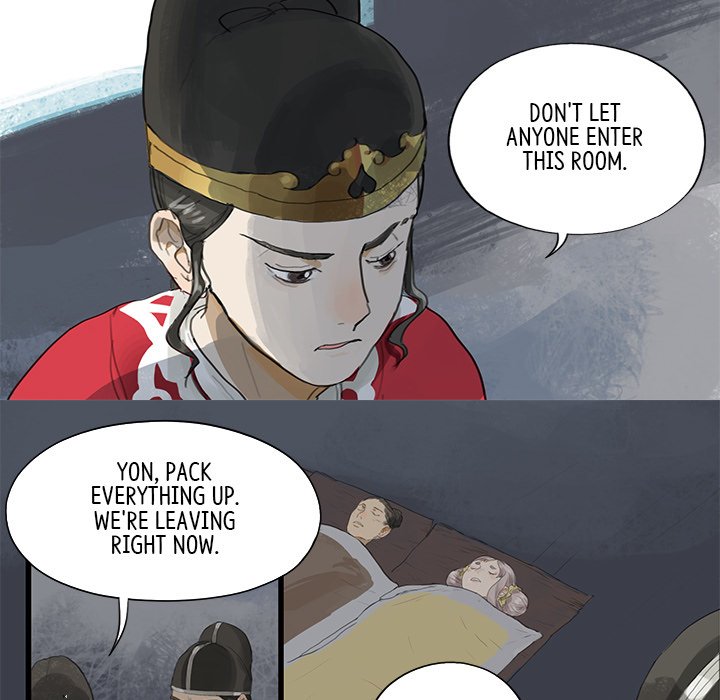 The Land of Flowers - episode 15 - 16