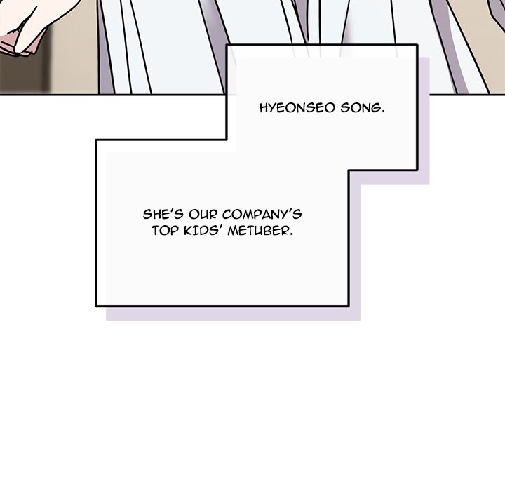 Knot My Secret - UNCENSORED - episode 1 - 74