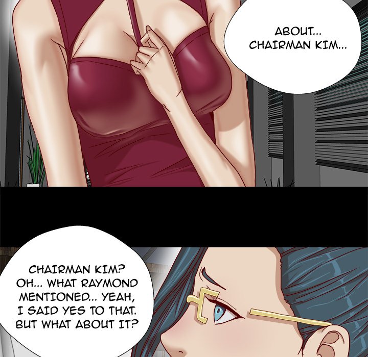The Good Manager - episode 30 - 20