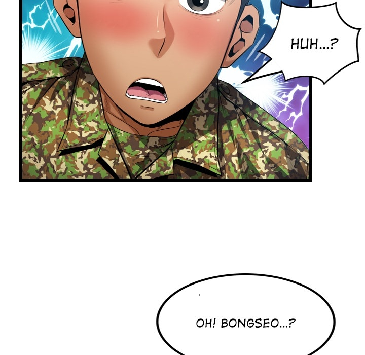 Single Room - episode Prologue - 13