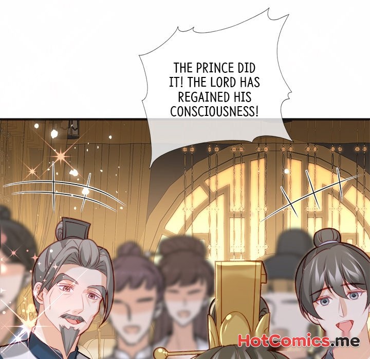 The Emperor's Choice - episode 24 - 17