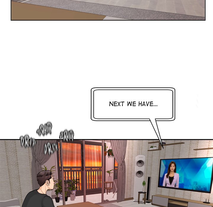 Please Take Care of Her - episode 2 - 117
