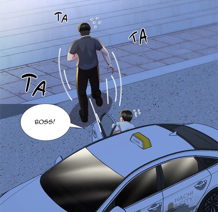 Driving Me Crazy - episode 33 - 41
