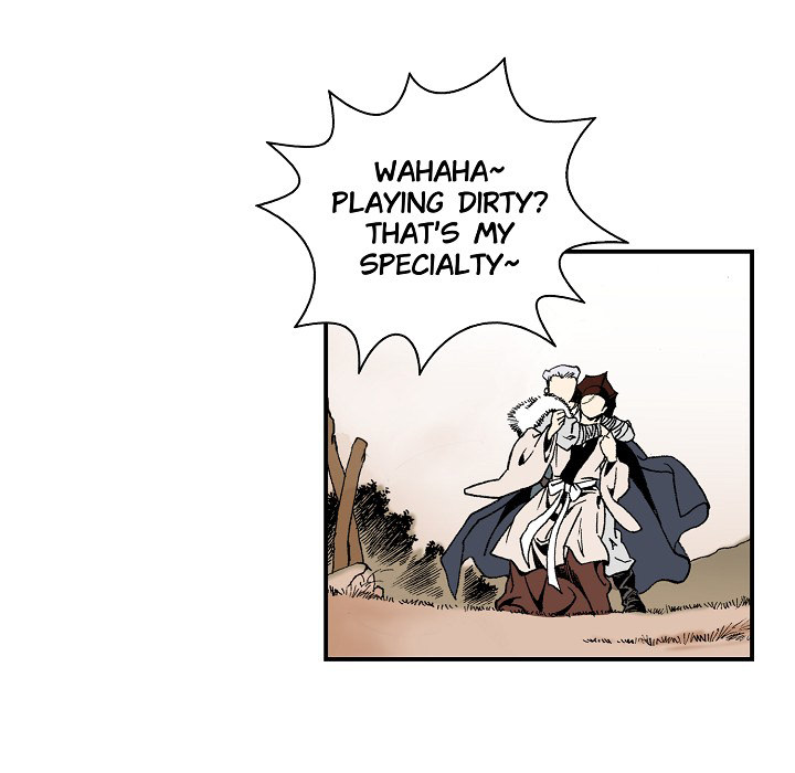 Magician's Murim Adventures - episode 13 - 32