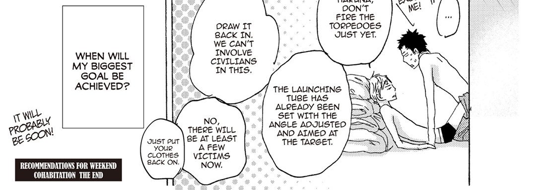 Ishibashi Defense Corps Individual - episode 10 - 87