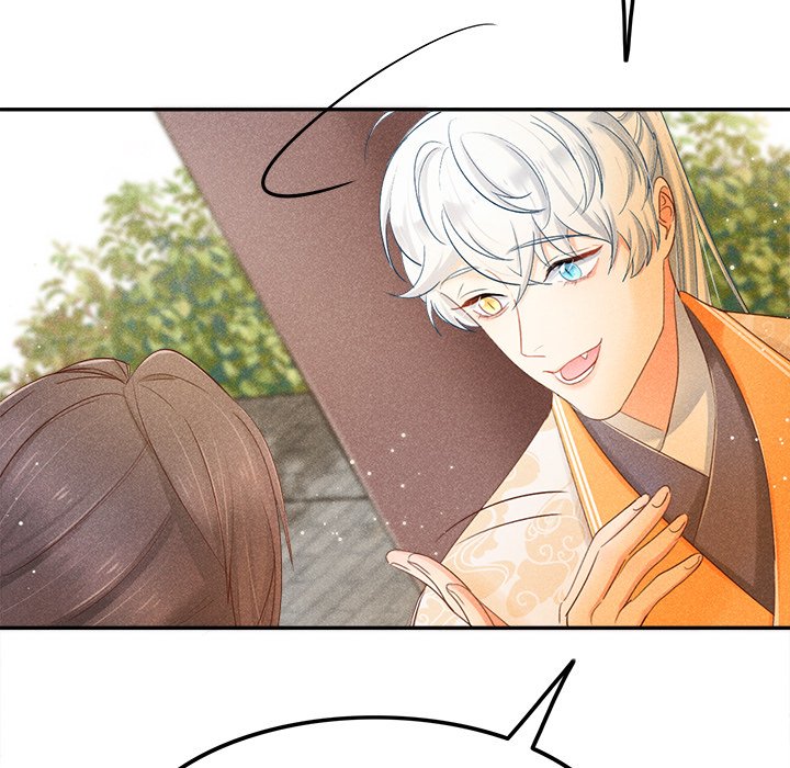 Let Me Be Your Flower - episode 1 - 29