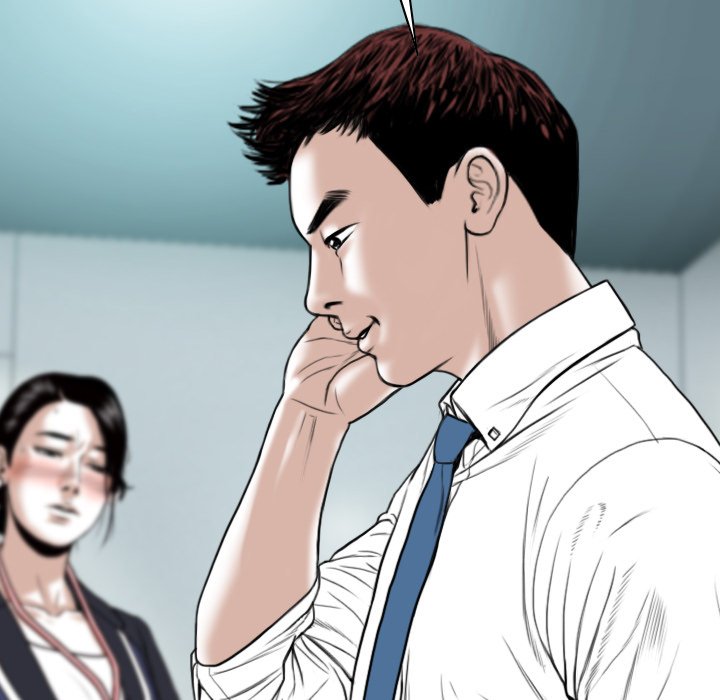 CREAMPIE - episode 17 - 29
