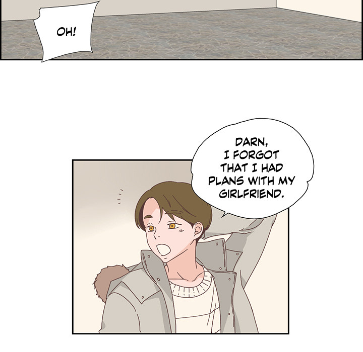 An Innocent Sin - episode 16 - 47