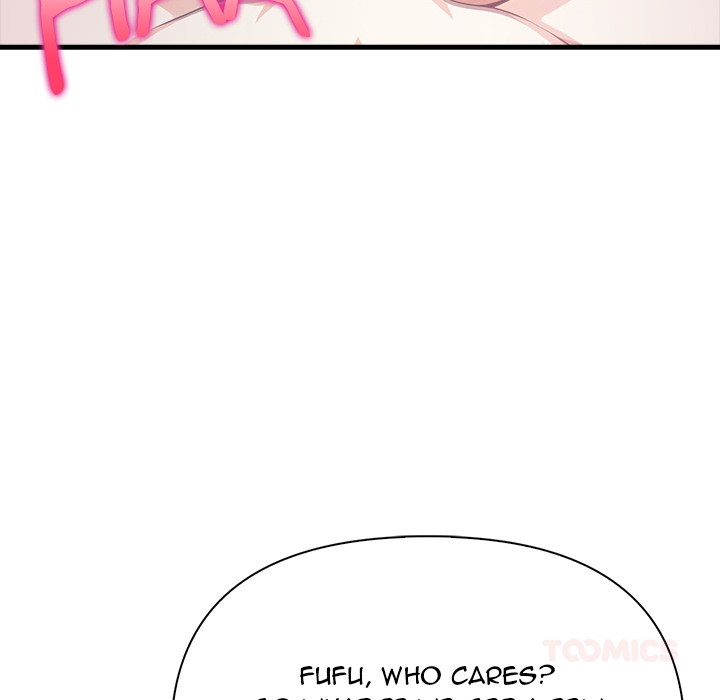 Under Her Desk - episode 19 - 20