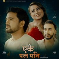 TikTok Account - https://p16-sg.tiktokcdn.com/tos-alisg-avt-0068/773bbe45ca00973fbeab5d8c469a6af0~tplv-tiktokx-cropcenter:200:200.jpeg