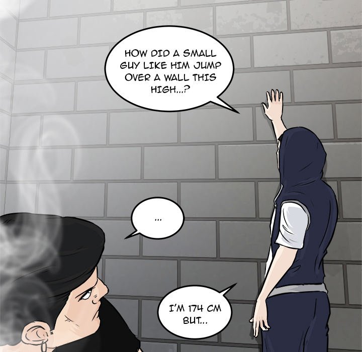 He Queen - episode 4 - 22