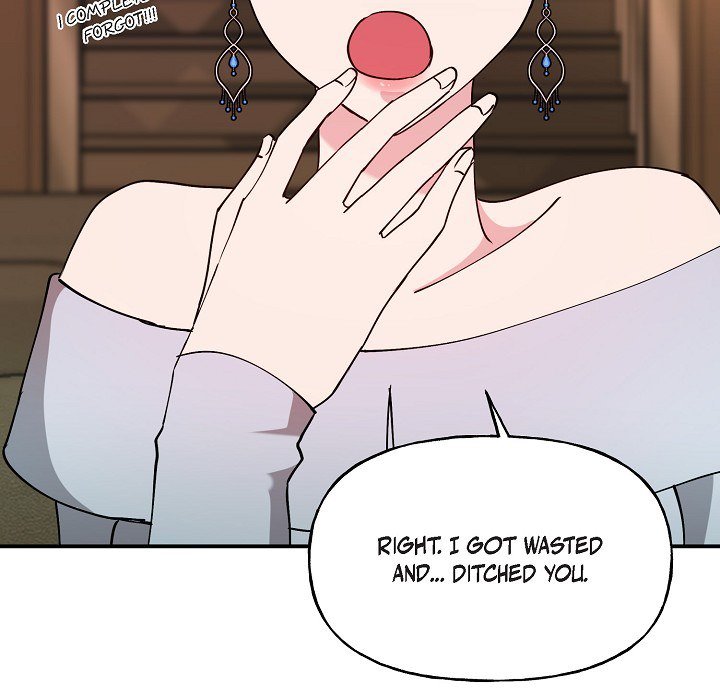Unquenchable Thirst - episode 12 - 64