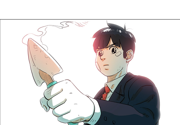 Hero Kim: Wer hat einen Retter bestellt? - episode 18 - 2