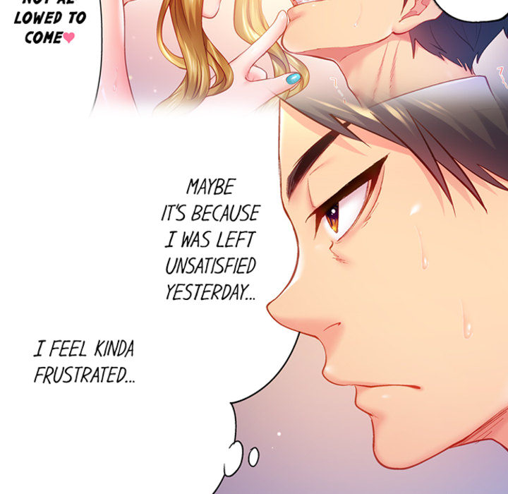 First Time With My Wife (Again) - episode 8 - 29