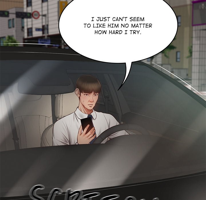 Extremely Rich Family - episode 1 - 108