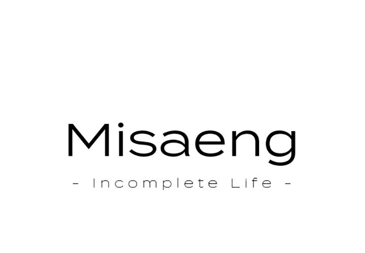 Misaeng: Incomplete Life - episode 72 - 0