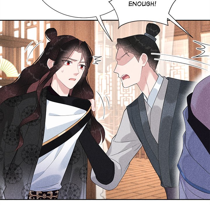 King of Lavitan - episode 16 - 40