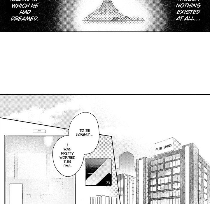 e-choco Vol.3 - episode 5 - 31