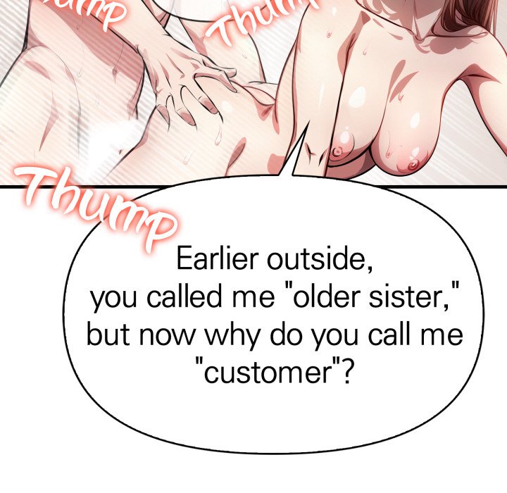 A Housewife's Massage Addiction - episode 6 - 142