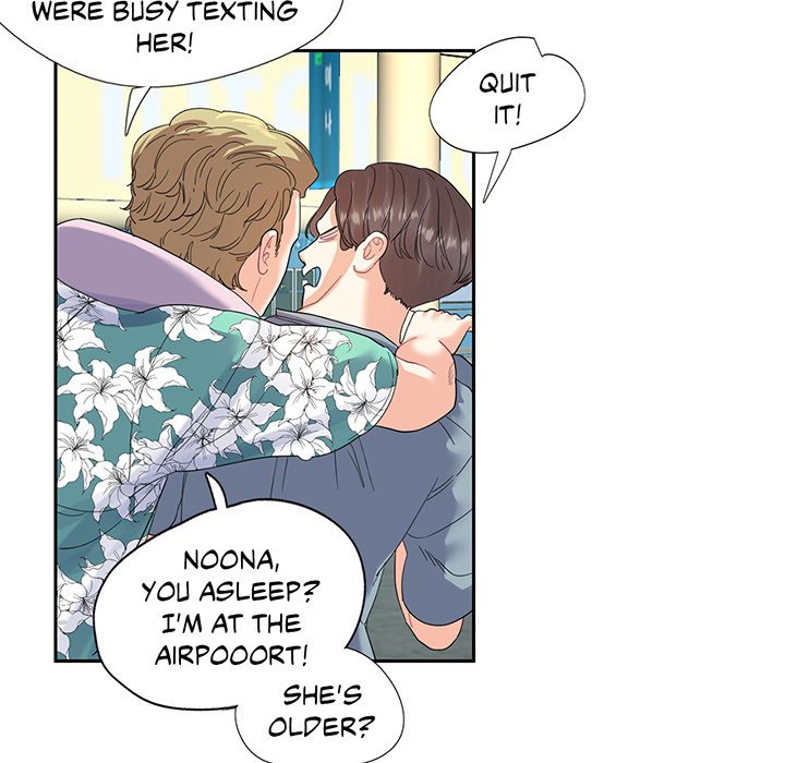 Match Made In Bed - episode 10 - 10