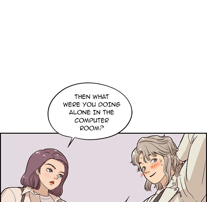 His Women's University - episode 18 - 91