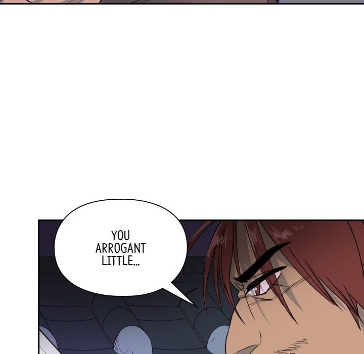 The Princess's Guard - episode 1 - 67