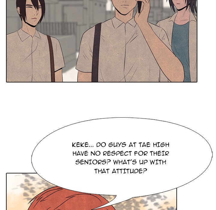 High School Devil - episode 41 - 10