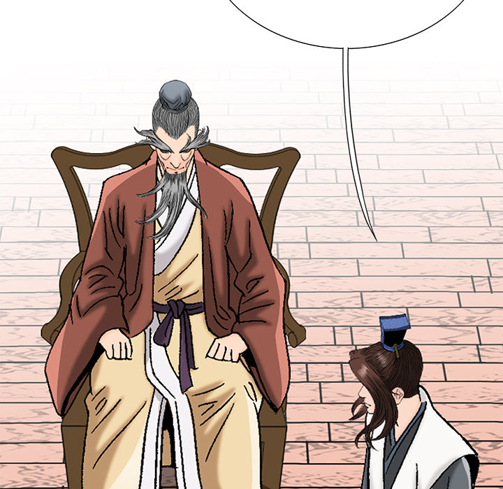 The Tale of The Hyungsan Sect - episode 46 - 35