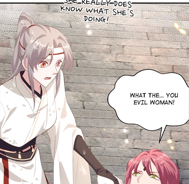Four New Husbands - episode 19 - 58