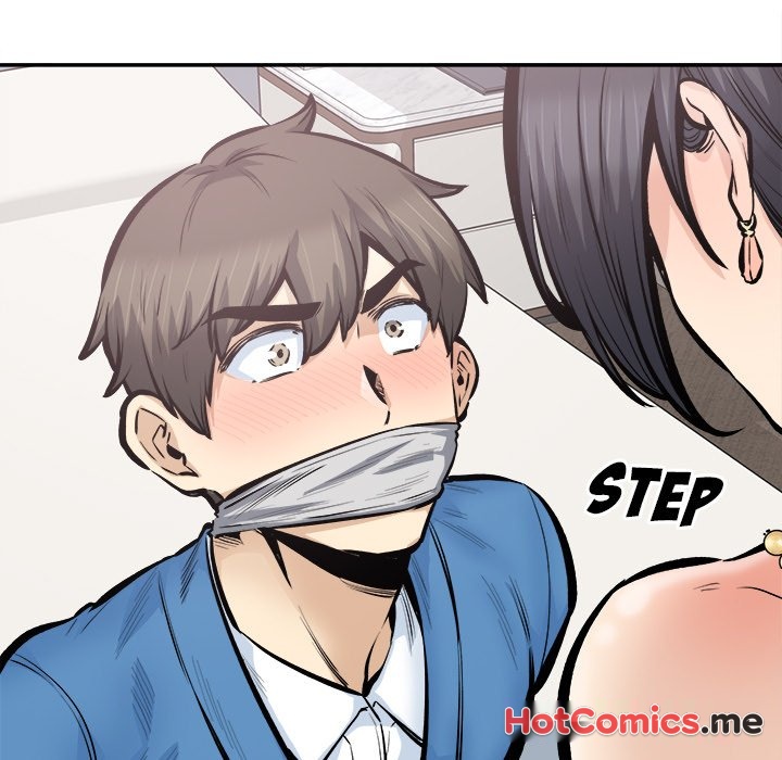 Excuse me, This is my Room - episode 112 - 77