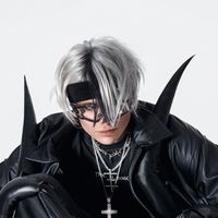 TikTok Sound - Lida nastya