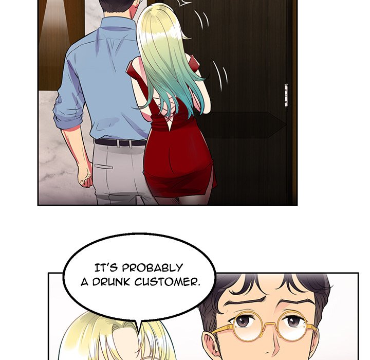 Yuri's Part Time Job - episode 2 - 103