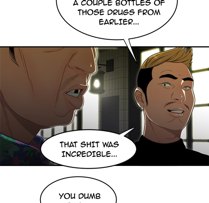 The Repeat Student - episode 4 - 110
