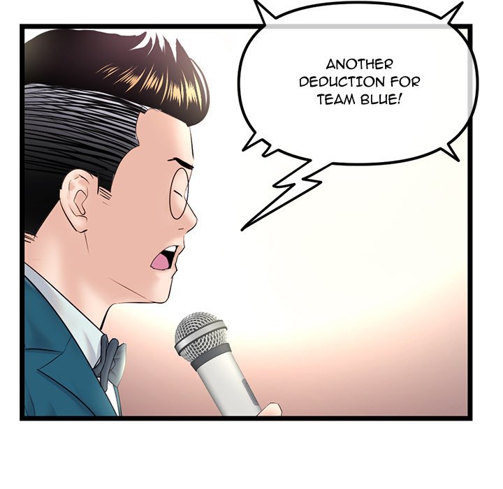 Midnight PC Cafe - episode 46 - 127