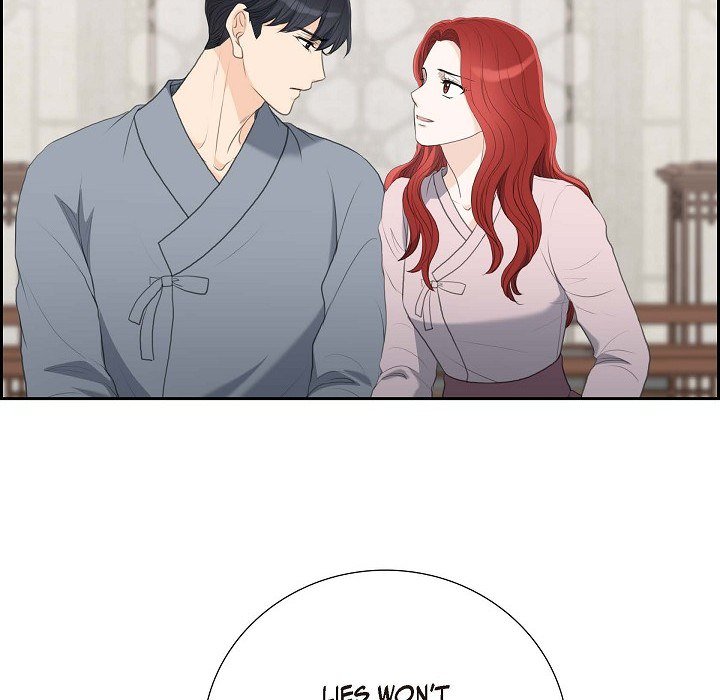 Crown Prince's Marriage Proposal - episode 52 - 39