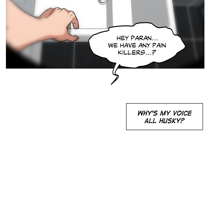 Man Up, Girl! - episode 1 - 171
